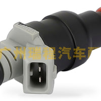 Fuel Injector Suitable for Chrysler 300 Aspen Dodge Charger Dakota Durango - XQ1