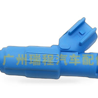 Fuel Injector Suitable for Jeep Grand Cherokee Dodge Dakota Durango Chrysler - XQ1