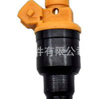 Fuel Injector Suitable for Alfa Romeo 166 2.5 V6 GTV 2.0 Turbo JY1231 - XQ1