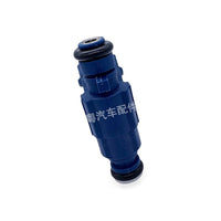 Fuel Injector Suitable for BYD F3 Hafei Saibao Xiali N3 Soueast Lingshuai - BD4