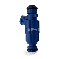 Fuel Injector Suitable for BYD F3 Hafei Saibao Xiali N3 Soueast Lingshuai - ZT2