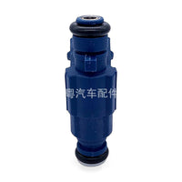 Fuel Injector Suitable for BYD F3 Hafei Saibao Xiali N3 Soueast Lingshuai - ZT3