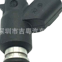 Fuel Injector Suitable for BYD F3 Changan Benben Zhonghua Junjie 28296253 JY1055 - XQ1