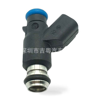 compare product Fuel Injector Suitable for BYD F3 Changan Benben Zhonghua Junjie 28296253 JY1055