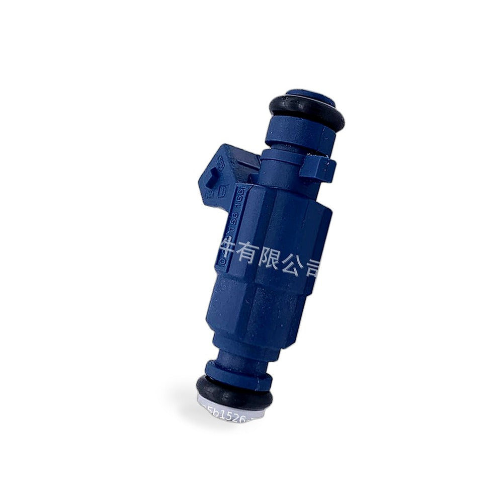 Fuel Injector Suitable for BYD F3 Hafei Saibao Xiali N3 Southeast Lingshuai - BD1