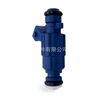 compare product Fuel Injector Suitable for BYD F3 Hafei Saibao Xiali N3 Southeast Lingshuai