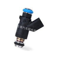 Fuel Injector Suitable for BYD F3 JAC Refine MPV Ruiying 2.0 2.2 4GA3 JY1307 - BD3