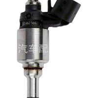 Fuel Injector Suitable for Buick Enclave 2018-2021 Cadillac XT5 2017-2019 - XQ1