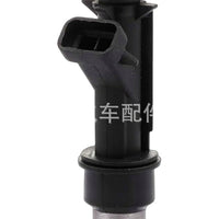 Fuel Injector Suitable for Buick Excelle Chevrolet Aveo Lova Sail Spark 25166922 - XQ1