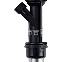 Fuel Injector Suitable for Chevy Aveo Buick Excelle 2004-2006 96386780 25334150 - XQ1