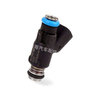 Fuel Injector Suitable for Buick Chevrolet Cadillac 12592648 JY0859 - BD3