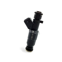 Fuel Injector Suitable for Buick Sail Chevrolet Sail 2001-2009 1.6L JY0551 - BD1