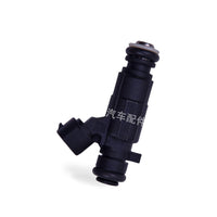Fuel Injector Suitable for Bentley Continental Flying Spur GT GTC 6.0L W12 - BD3