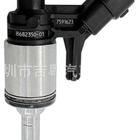 Fuel Injector Suitable for BMW 125i 220i 320i Mini Cooper 2.0L 0261500073 - XQ1