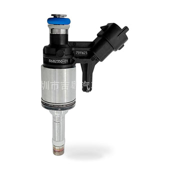 compare product Fuel Injector Suitable for BMW 125i 220i 320i Mini Cooper 2.0L 0261500073