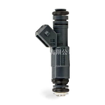 compare product Fuel Injector Suitable for BMW 530i 540i 740i 740iL 840Ci 0280156347