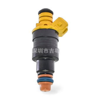 compare product Fuel Injector Suitable for BMW 535i 535is 635CSi 735i 3.5 M30 13641276149