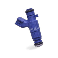 Fuel Injector Suitable for Chevrolet Malibu Epica Buick Royaum 0280156300 - BD2