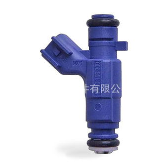 compare product Fuel Injector Suitable for Chevrolet Malibu Epica Buick Royaum 0280156300