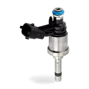 compare product Fuel Injector Suitable for Chevrolet Buick 2016-2023 GMC 2017-2022 JY0752