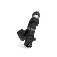 Fuel Injector Suitable for Dacia Logan Sandero Renault Clio Megane Scenic 1.4L - BD3