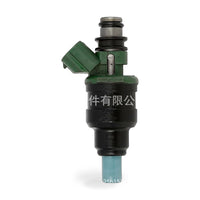Fuel Injector Suitable for Daihatsu Charade 1.3L 1993-2000 195500-2140 - ZT2