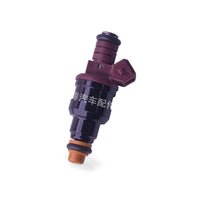 Fuel Injector Suitable for Ford Audi Dodge Fiat BMW 0280150525 - BD3