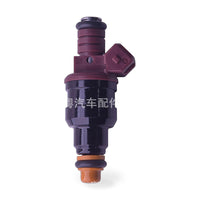 Fuel Injector Suitable for Ford Audi Dodge Fiat BMW 0280150525 - ZT3