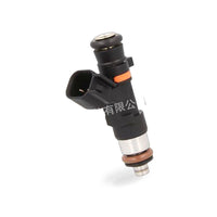 Fuel Injector Suitable for Ford Focus II 2.5 RS 2009-2011 0280158218 - BD2