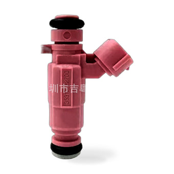 compare product Fuel Injector Suitable for Hyundai Kia Accent Elantra 35310-22700