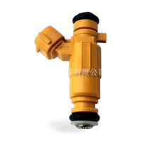 Fuel Injector Suitable for Hyundai Accent 2000-2006 Kia Rio 2001-2005 9260930010 - ZT2
