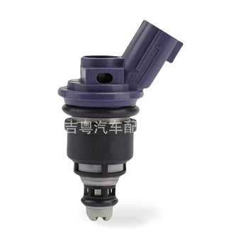 compare product Fuel Injector Suitable for Infiniti J30 Nissan Maxima 1992-1997 16600-67U12