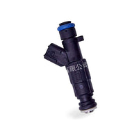 Fuel Injector Suitable for Geely Vision Emgrand King Kong 1.8 Huapu Haijing - BD2