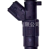 Fuel Injector Suitable for Geely Vision Emgrand King Kong 1.8 Huapu Haijing - XQ1