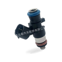 Fuel Injector Suitable for Mitsubishi Lancer Outlander ASX 1.8L 2.0L JY0916 - BD2