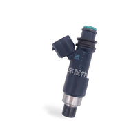Fuel Injector Suitable for Mitsubishi Galant Eclipse 2004-2012 1465A051 JY1800 - BD1