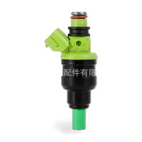 Fuel Injector Suitable for Mazda 323 Protege MX-3 1990-1996 INP-484 - ZT2