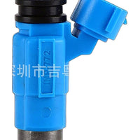Fuel Injector Suitable for Hafei Saima Mazda BT-50 Pickup 15710-78G00 JY0265 - XQ1