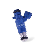 Fuel Injector Suitable for Nissan Patrol Skyline GTR R34 RB25 16600-AA500 - BD2