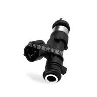 Fuel Injector Suitable for Nissan Micra Note Tiida 0280158013 16600-AX200 JY1061 - BD3