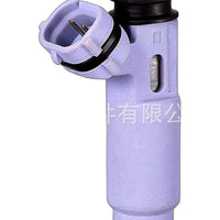Fuel Injector Suitable for Nissan Infiniti 2000-2015 195500-3980 JY1003 - XQ1