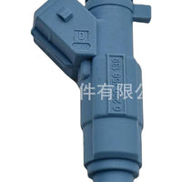 Fuel Injector Suitable for Peugeot 307 2000-2008 1.6L 2.0L 0280156139 - XQ1