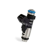 Fuel Injector Suitable for Citroen Peugeot 0280158057 1984F7 IPM002 - BD1