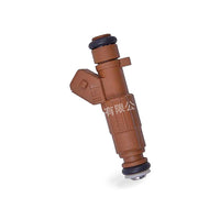 Fuel Injector Suitable for Chery Tiggo A5 1.6L 0280156282 - BD2