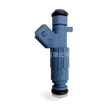 compare product Fuel Injector Suitable for Chery Tiggo 5 2.0L 2013-2017 F01R00M082