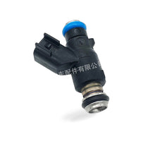 Fuel Injector Suitable for Chery Lifan 520 S70 Dongfeng Sokon V29 28101822 - BD2