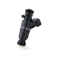 Fuel Injector Suitable for Chery Fengyun Liebao Qibing Yangzi Zhongxing - BD3