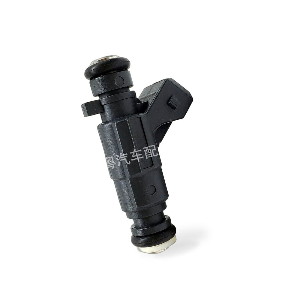 Fuel Injector Suitable for Chery Fengyun Liebao Qibing Yangzi Zhongxing - BD4