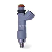 Fuel Injector Suitable for Suzuki Swift SX4 S-Cross 15710-64J00 297500-0540 - ZT3