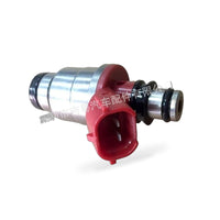 Fuel Injector Suitable for Subaru Forester Impreza Legacy 1990-2007 JY1661 - BD4